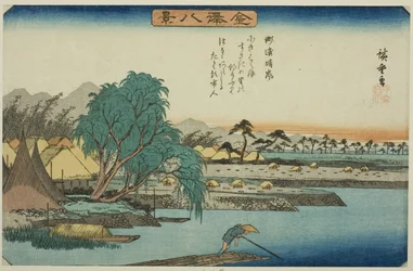 Klares Wetter bei Susaki (Susaki seiran), aus der Serie "Acht Ansichten von Kanazawa (Kanazawa hakkei)"