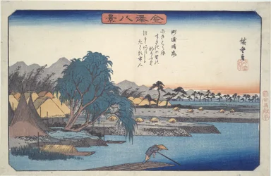 Aufklarendes Wetter bei Susaki, aus der Serie Acht Ansichten von Kanazawa