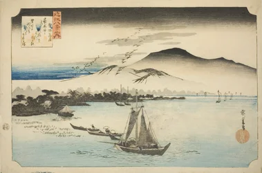 Absteigende Gänse bei Katada (Katada rakugan), aus der Serie "Acht Ansichten von Omi (Omi hakkei no uchi)"