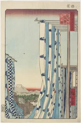 Färberstraße, Kanda, November 1857