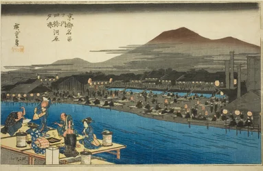 Genießen der Abendkühle am Flussbett bei Shijo (Shijogawara yusuzumi), aus der Serie "Berühmte Orte in Kyoto (Kyoto meisho no uchi)"