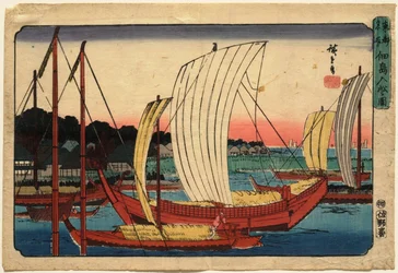 Einlaufendes Schiff bei der Insel Tsukuda, aus „Berühmte Ansichten der östlichen Hauptstadt“