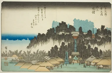 Abendglocke in Ikegami (Ikegami no bansho), aus der Serie "Acht Ansichten in der Umgebung von Edo (Edo kinko hakkei no uchi)"