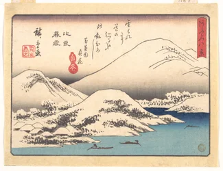 Abendschnee am Berg Hira, aus der Serie „Acht Ansichten von Ōmi“ (Ōmi hakkei)