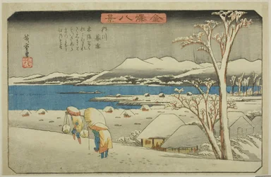 Abendschnee in Uchikawa (Uchikawa bosetsu), aus der Serie "Acht Ansichten von Kanazawa (Kanazawa hakkei)"