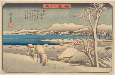 Abendlicher Schnee bei Uchikawa