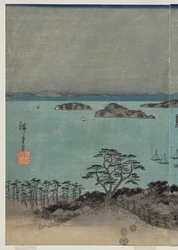 Abendansicht der acht berühmten Orte in der Nähe von Kanazawa bei Vollmond in der Provinz Musashi