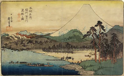 Fähren am Fuji-Fluss in der Provinz Sunshu, ca. 1832-1839