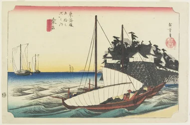 Fährtor von Shichiri, Kuwana, ca. 1833