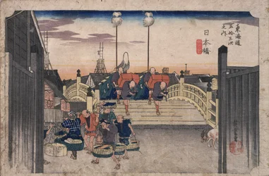 Dreiundfünfzig Stationen der Tokaido-Straße