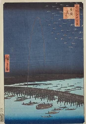 Feuerwerk in Ryogoku, Nr. 98 aus der Serie „Hundert berühmte Ansichten von Edo“