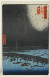 Feuerwerk an der Ryogoku-Brücke, 1858