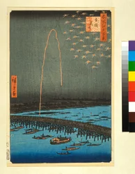 Feuerwerk bei Ryogoku, aus der Serie „Hundert berühmte Ansichten von Edo“