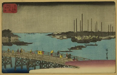 Fischerboote in der Nähe der Eitai-Brücke in der Tsukuda-Bucht (Eitaibashi Tsukuda oki isaribune), aus der Serie "Berühmte Orte in der östlichen Hauptstadt (Toto meisho)"