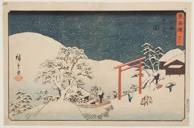 Achtundvierzig: Seki, aus der Serie „Die dreiundfünfzig Stationen des Tōkaidō“