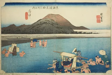 Fuchu: Der Abe-Fluss (Fuchu, Abekawa), aus der Serie "Dreiundfünfzig Stationen der Tokaido-Straße (Tokaido gojusan tsugi no uchi)," auch bekannt als die Hoeido Tokaido