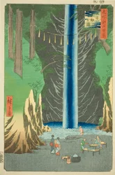 Fudo-Wasserfall in Oji (Oji Fudo no taki), aus der Serie "Hundert berühmte Ansichten von Edo (Meisho Edo hyakkei)"
