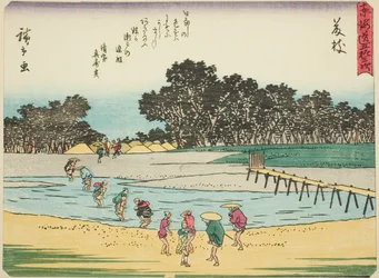 Fujieda, aus der Serie "Dreiundfünfzig Stationen des Tokaido (Tokaido gojusan tsugi)", auch bekannt als Tokaido mit Gedicht (Kyoka iri Tokaido)