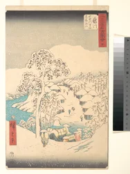 Fujikawa; das Dorf Yamanaka in den Bergen, Berg Miyaji