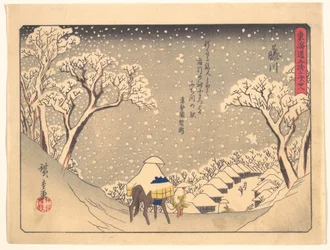 Fujikawa, aus der Serie „Die 53 Stationen der Tōkaidō-Straße“