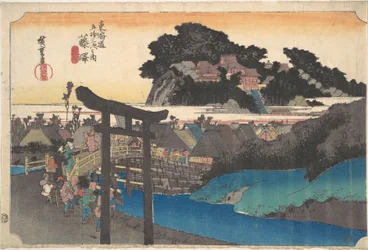 Fujiwara; Yūgyō-ji