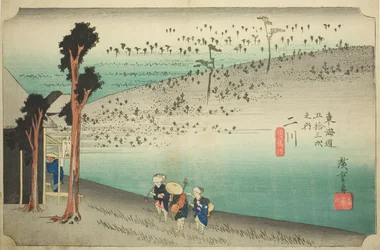 Futakawa: Sarugababa Plateau (Futakawa, Sarugababa), aus der Serie "Dreiundfünfzig Stationen des Tokaido (Tokaido gojusan tsugi no uchi)," auch bekannt als Hoeido Tokaido