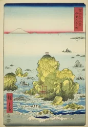 Futami-Bucht in der Provinz Ise, aus der Serie "Sechsunddreißig Ansichten des Berges Fuji"