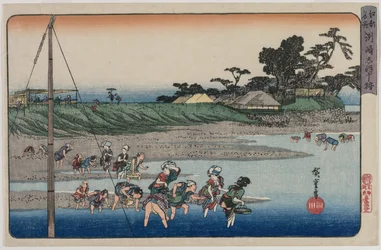 Muscheln sammeln bei Ebbe in Susaki, aus der Serie Berühmte Orte in Edo, Mitte der 1830er Jahre