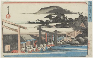 Grund des Shinmei-Schreins von Shiba, 1832-1834