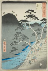 Hakone: Nachtprozession in den Bergen (Hakone, sanchu yagyo no zu), Nr. 11 aus der Serie "Berühmte Sehenswürdigkeiten der dreiundfünfzig Stationen (Gojusan tsugi meisho zue)", auch bekannt als der Vertikale Tokaido