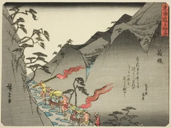 Hakone, aus der Serie Dreiundfünfzig Stationen des Tokaido, auch bekannt als der Tokaido mit Gedicht