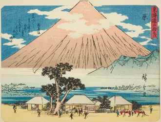 Hara, aus der Serie "Dreiundfünfzig Stationen des Tokaido (Tokaido gojusan tsugi)", auch bekannt als der Tokaido mit Gedicht (Kyoka iri Tokaido)