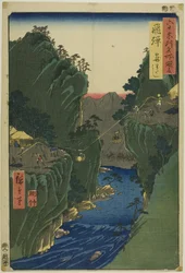 Provinz Hida: Korbfähre (Hida, Kagowatashi), aus der Serie "Berühmte Orte in den über sechzig Provinzen (Rokujuyoshu meisho zue)"