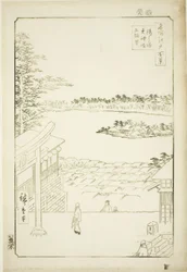 Blick vom Yushima Tenjin Schrein (Yushima Tenjin sakaue tenbo), aus der Serie "Hundert berühmte Ansichten von Edo (Meisho Edo hyakkei)"