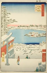 Blick vom Hügel des Yushima Tenjin-Schreins, aus der Serie "Hundert berühmte Ansichten von Edo"