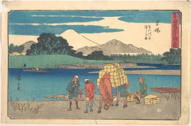 Hiratsuka; Ansicht der Fährbootüberfahrt über den Banyu-Fluss
