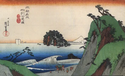 Hiroshige Eine große Welle an der Küste