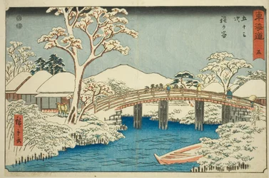 Hodogaya: Katabira-Fluss und Katabira-Brücke (Hodogaya, Katabiragawa Katabirabashi)—Nr. 5, aus der Serie "Dreiundfünfzig Stationen des Tokaido (Tokaido gojusan tsugi)", auch bekannt als Reisho Tokaido