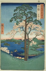 Provinz Inaba: Karo, Koyama (Inaba, Karo Koyama), aus der Serie "Berühmte Orte in den sechzig Provinzen (Rokujuyoshu meisho zue)"