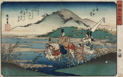 Juwelenfluss von Ide in der Provinz Yamashiro, 1835-1837