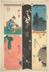 Kameyama, Seki, Sakanoshita, Tsuchiyama und Minakuchi, Nr. 11 aus der Serie "Ausschnitte des Tokaido (Tokaido harimaze zue)"