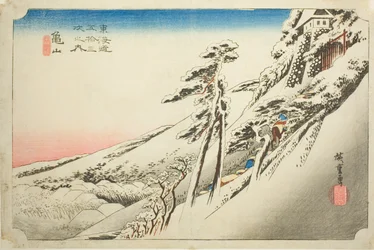 Kameyama: Wetteraufklärung nach Schnee (Kameyama, yukibare), aus der Serie "Dreiundfünfzig Stationen des Tokaido (Tokaido gojusan tsugi no uchi)", auch bekannt als der Hoeido Tokaido