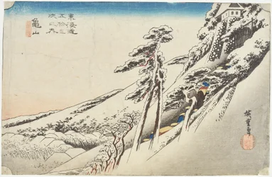 Kameyama, klares Wetter nach Schneefall