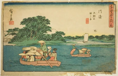 Kawasaki: Fährboote bei Rokugo (Kawasaki, Rokugo no watashibune), aus der Serie "Dreiundfünfzig Stationen des Tokaido (Tokaido gojusan tsugi no uchi)", auch bekannt als Gyosho Tokaido