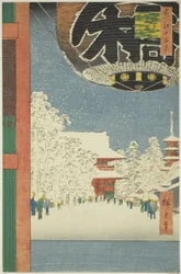 Kinryuzan-Tempel in Asakusa, aus der Serie "Hundert berühmte Ansichten von Edo"