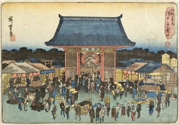 Der Kinryūzan-Tempel in Asakusa