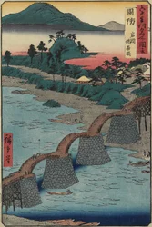 Kintai-Brücke in Iwakuni, Provinz Suo, Dezember 1853