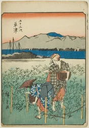 Kusatsu, aus der Serie "Dreiundfünfzig Stationen [des Tokaido]", auch bekannt als die Figuren-Tokaido