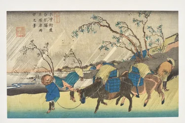Kutsukake: Ansicht des Regens über der Hiratsuka-Ebene aus der Serie »Die 69 Stationen des Kisokaidō«