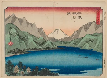 Der Suwa-See in der Provinz Shinano, aus der Serie „Sechsunddreißig Ansichten des Berges Fuji“